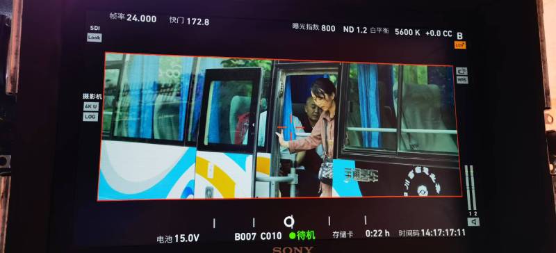 太白县广告片制作：文旅项目专属，用故事化镜头讲好城市与景区魅力！